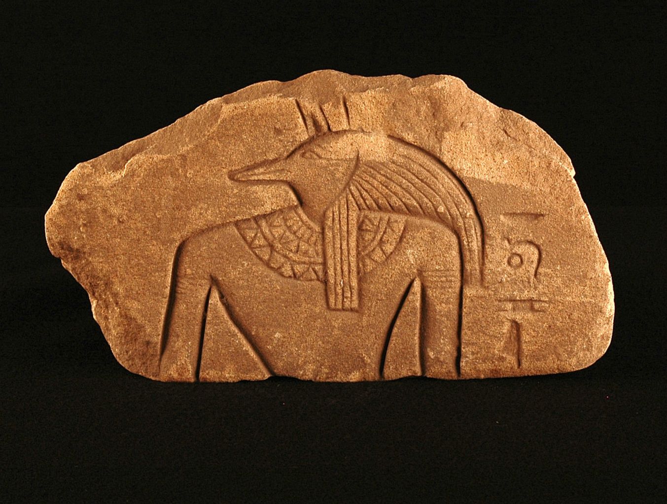 Sandstone Fragment - 18th Dynasty - 1570-1342 BC